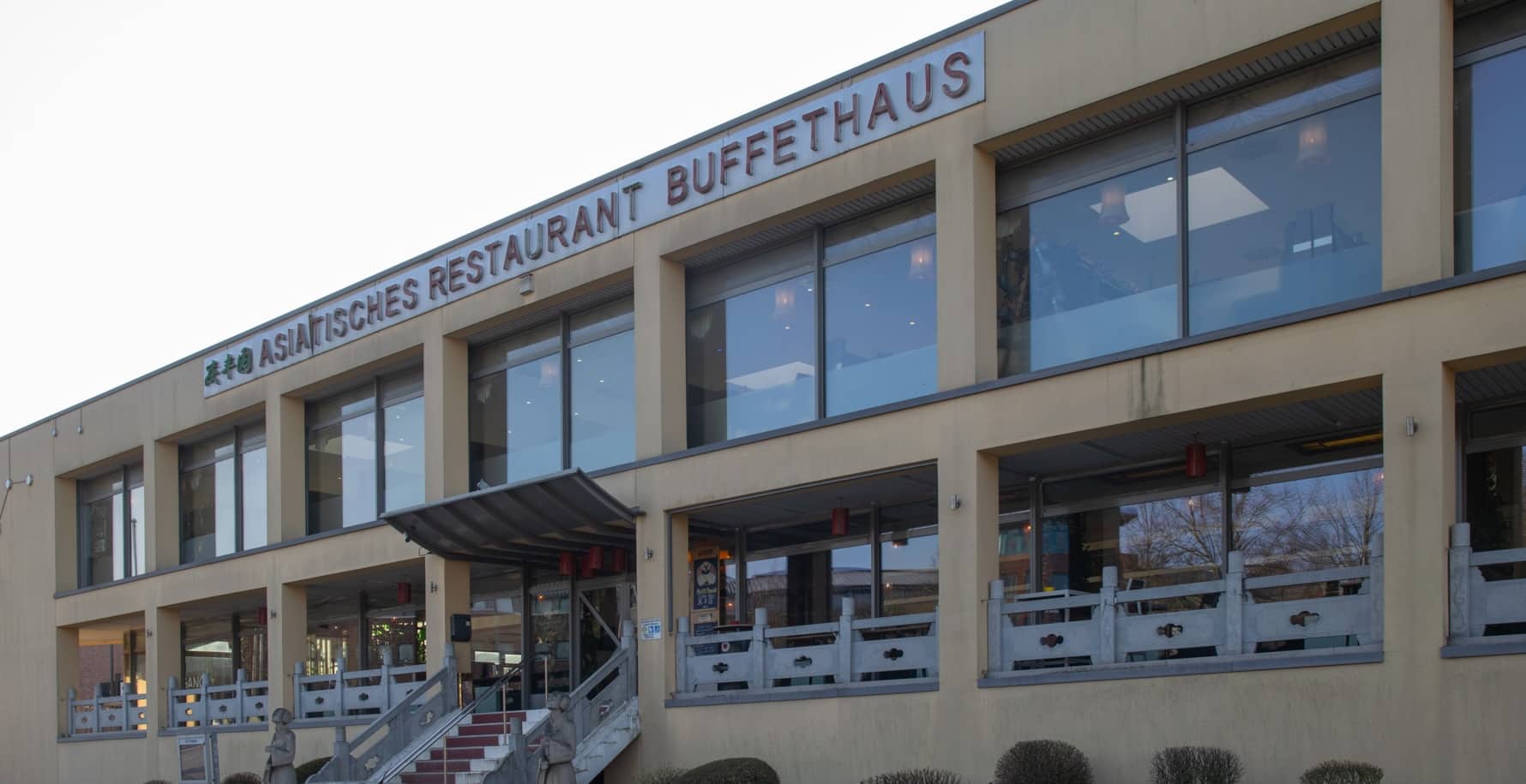Petit Panda Buffet TITEL 2 Petit panda Buffet-Haus